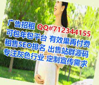 颍泉试管汽车维修公司